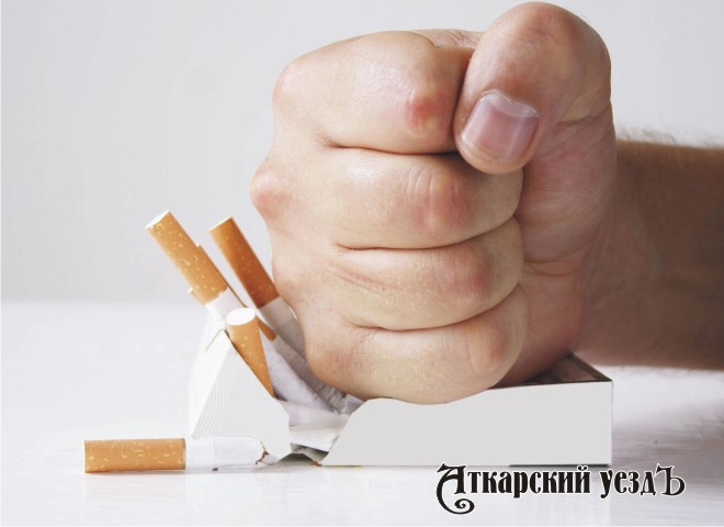 Медики напомнили, что привычка курить сокращает жизнь на 10 лет