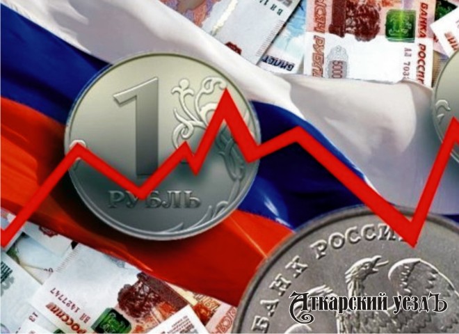 Курс падения рубля