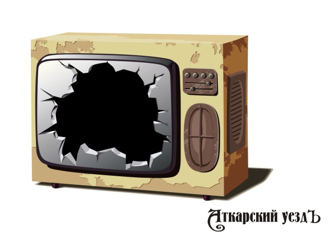 TV with a broken screen