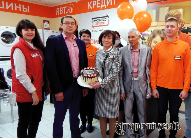 В Аткарске открылся новый магазин бытовой техники RBT.ru