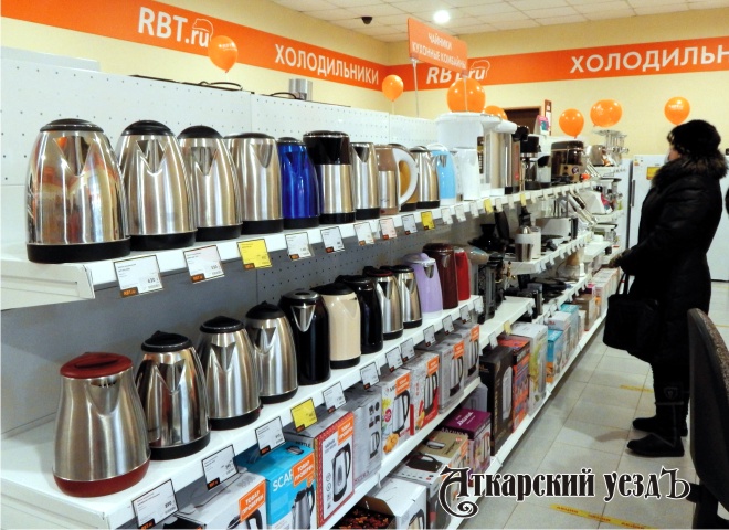 Севастополь Магазин Rbt Ru