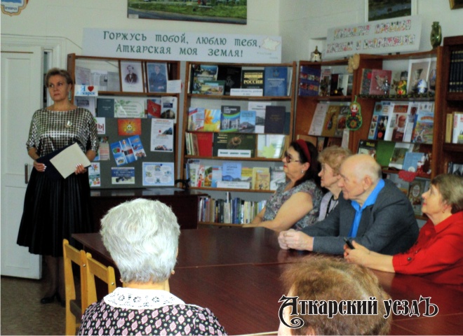 Заседание Клуба «Литературные четверги» посвятили Дню матери