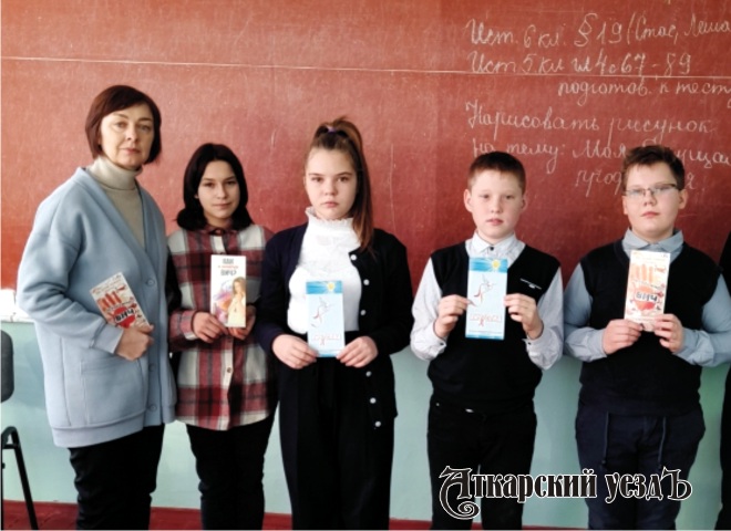 Школьникам из деревни Ершовка рассказали о страшной болезни