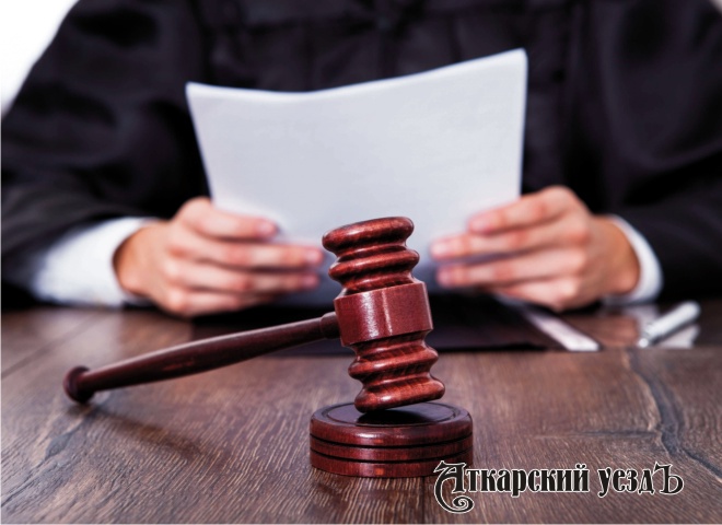 В Аткарске суд отправил ртищевского адвоката в колонию на 3,5 года