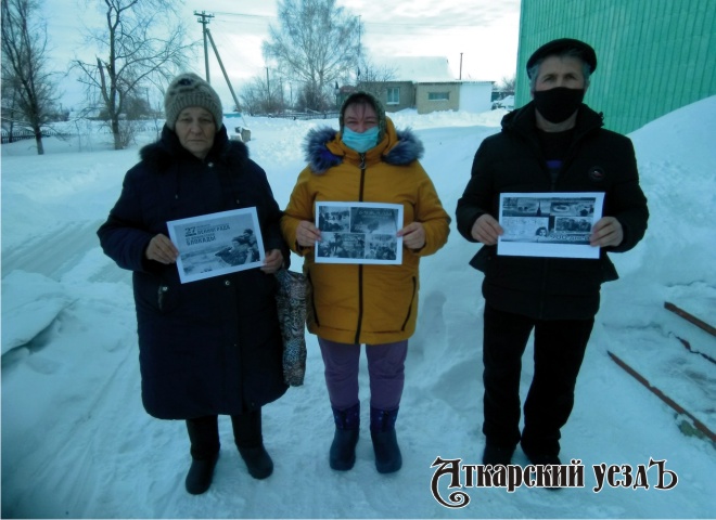 В селе рассказали жителям о подвиге блокадного Ленинграда
