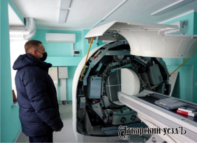 Аткарская больница получила новое диагностическое оборудование