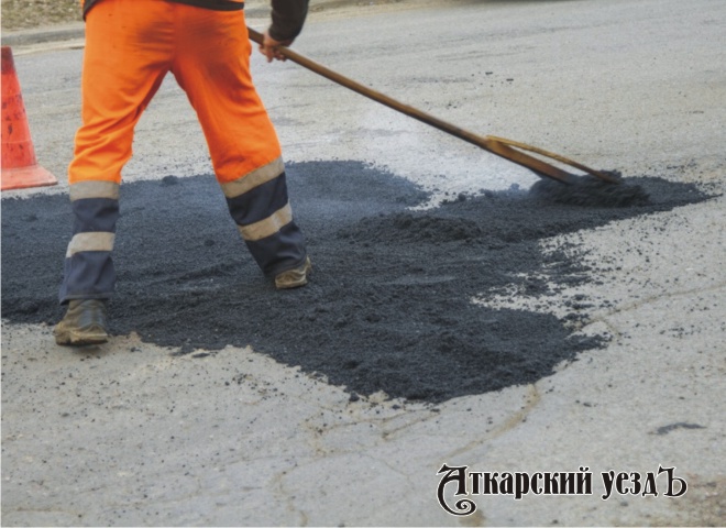 В Аткарском районе скоро отремонтируют дорогу Кочетовка – Белгаза