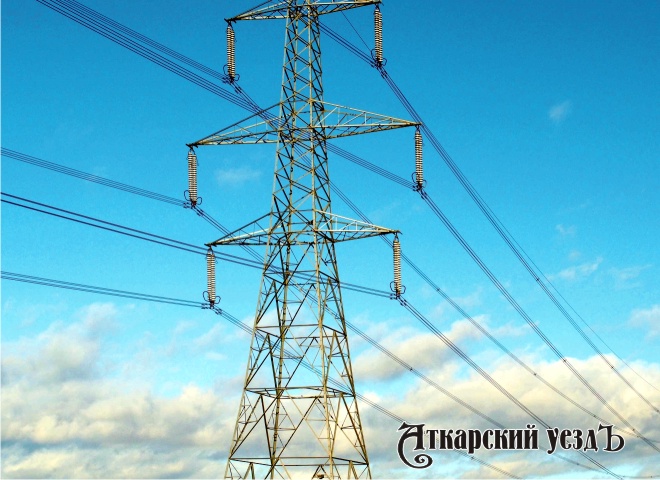 Россети повысят надёжность электроснабжения потребителей Аткарска