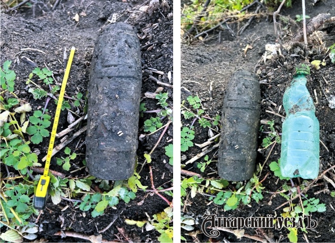 Под Аткарском в пруду нашли снаряд времён Великой Отечественной