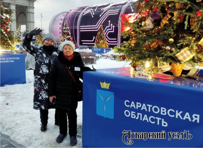 Аткарские «серебряные» волонтёры посетили форум «Россия» на ВДНХ