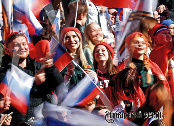 Госдумой утверждён День воссоединения России с новыми регионами