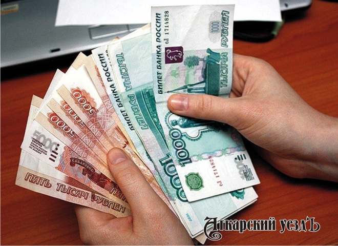 Саратовстат: средняя зарплата в регионе составила 43,3 тыс. рублей