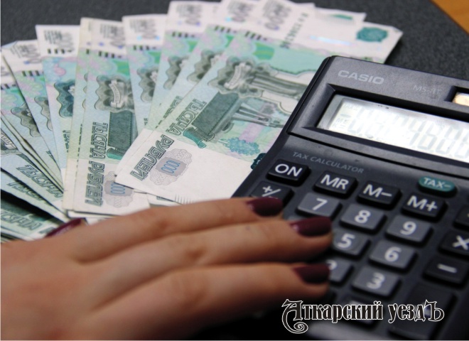 Средняя зарплата в регионе за месяц подросла на одну тысячу рублей
