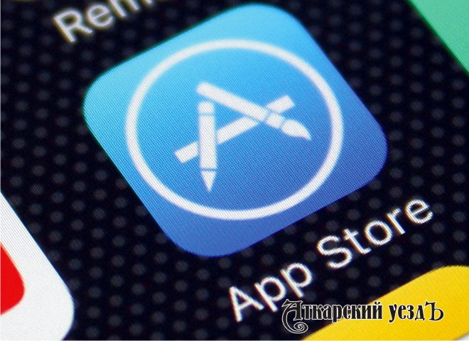 Полиция: в App Store появилось фейковое приложение Газпромбанка