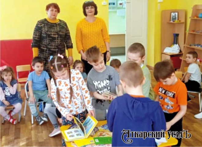 В Аткарске библиотекари провели час здоровья в детсаду «Ромашка»