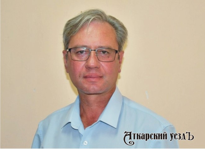 Глава Аткарского районного собрания поддержал изменения в НК РФ