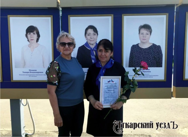 Социальный работник Зарпута Дадашова занесена на Доску Почёта