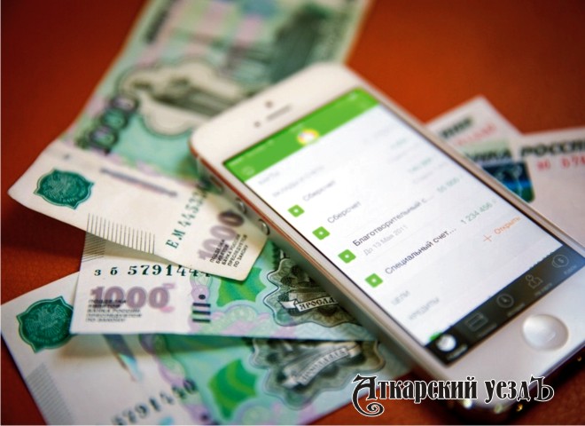 Юный аткарчанин похитил 52800 рублей с кредитной карты женщины