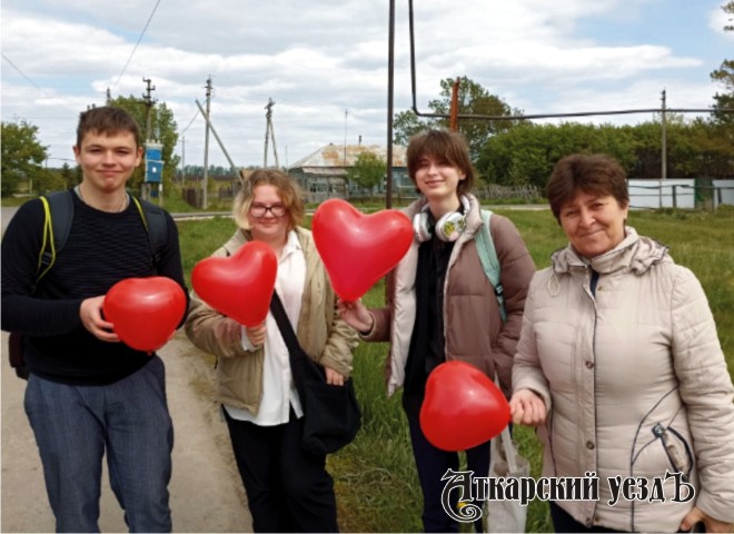 В посёлке Лопуховка провели акцию «Пусть в семье царит любовь!»