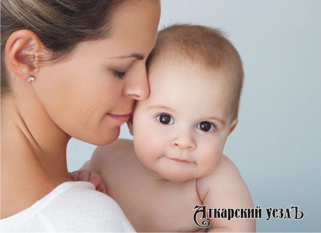 Женщинам в РФ могут начать платить за рождение ребёнка до 25 лет