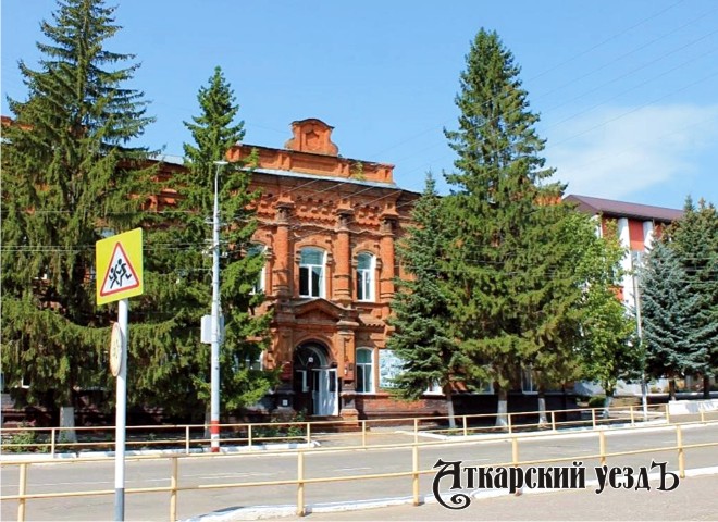 Здание Ремесленного училища в г. Аткарске получило зоны охраны