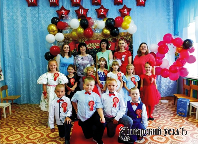 В детском саду «Берёзка» села Озёрное прошёл красочный выпускной