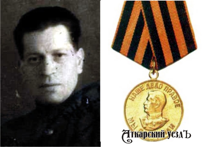 Судья из г. Аткарска Дмитрий Бойков пережил войну и немецкий плен