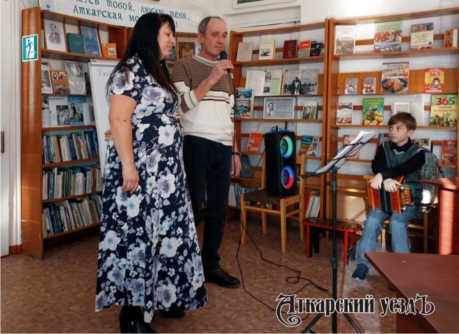 В Центральной библиотеке Аткарска торжественно открыли Год семьи