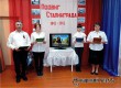 В Большой Екатериновке прошел час памяти «Подвиг Сталинграда!»