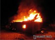 В селе Языковка Аткарского района вчера сгорела кирпичная баня