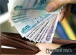 В Саратовской области в 2022 году увеличится минимальная зарплата