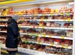 Стоимость минимального набора продуктов в регионе выросла на 356 рублей