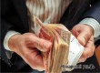 Саратовстат: средняя зарплата в регионе превысила 51 тысячу рублей