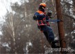 В г. Аткарске пройдут отключения электричества 28 февраля и 1 марта