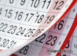 Правительством утвержден график праздничных дней в 2022 году