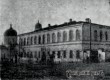 165 лет назад в Аткарске построили здание Присутственных мест