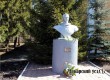 Памятник Юрию Алексеевичу Гагарину в Аткарском парке