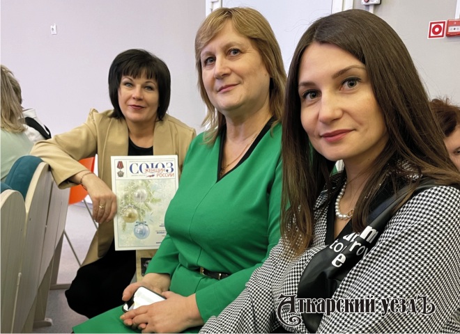 Аткарчанки приняли участие в Патриотическом слете Женщин России