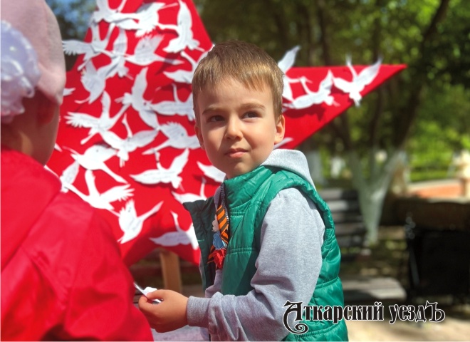 В парке-музее Аткарска прошла патриотическая акция «Звезда памяти»