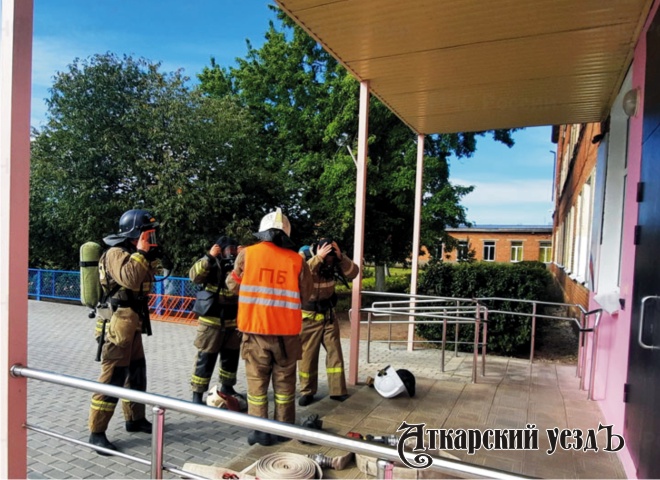 Пожарно-тактические учения на здании школы № 10 города Аткарска
