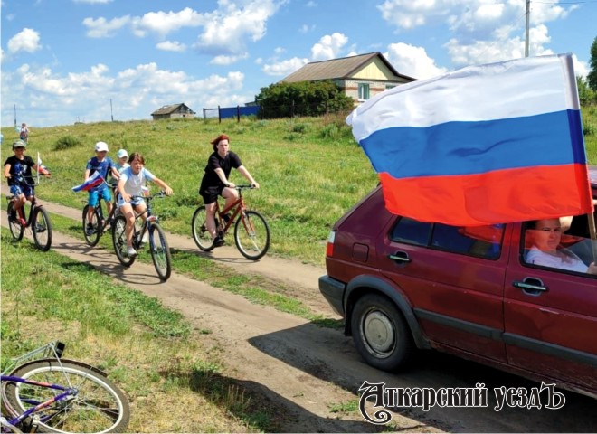 В селе Даниловка посвятили Дню России патриотический велопробег