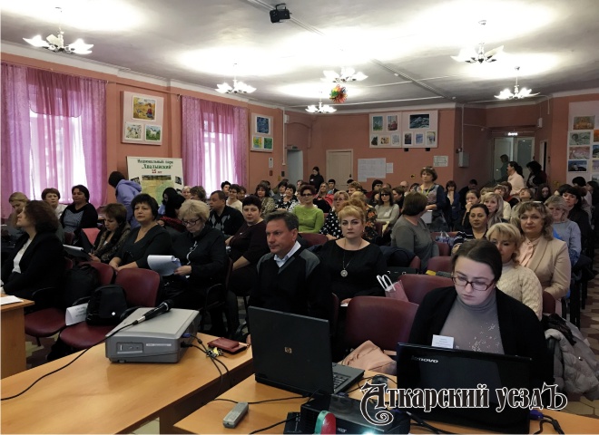 Аткарские педагоги приняли участие в международной конференции