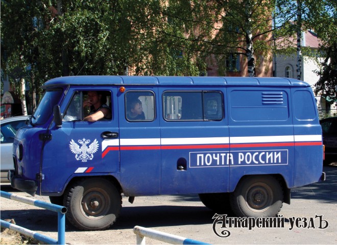 Автомобиль «Почты России»