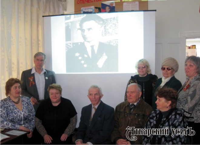 100-летний юбилей Николая Ищенко отметили в Аткарской библиотеке