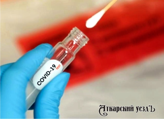 117 новых случаев коронавируса за сутки в регионе. В Аткарске – вновь 1