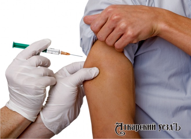 13198 жителей Аткарского района прошли вакцинацию от гриппа