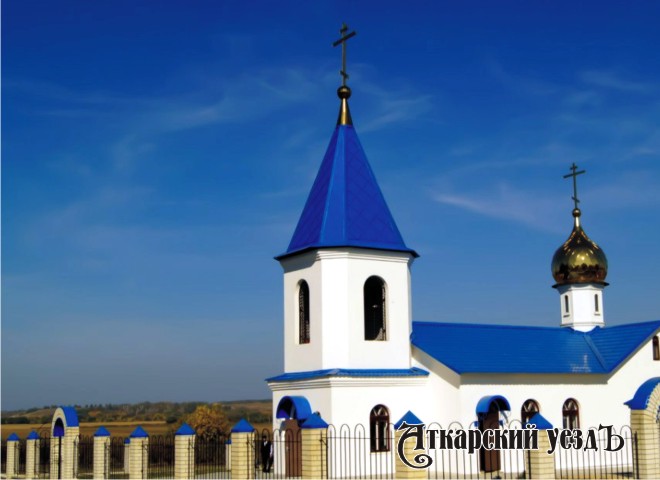 14 октября православные верующие отмечают праздник Покрова Пресвятой Богородицы. Храм в Ершовке