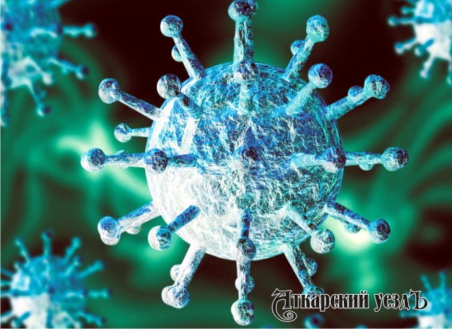 Число заболевших коронавирусом в Аткарском МР приблизилось к сотне