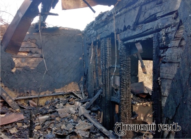 Пострадавшие от пожара жители Аткарска просят о помощи
