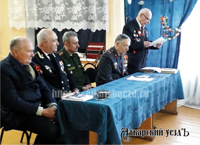 Встреча ветеранов с педагогами и учащимися школы села Языковка Аткарского района